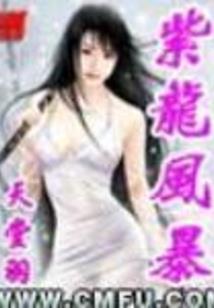 生活命运