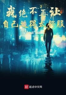 Re终焉都市