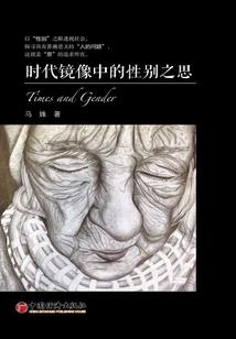 第一千次说我爱你