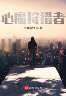 道武合一