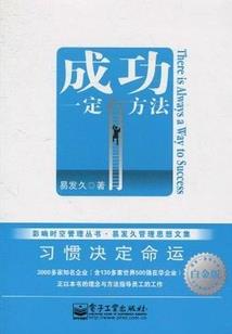 《辰空韵恋》