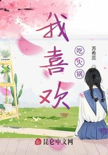 寻找千年的旅途
