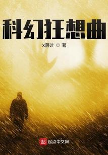 七歌行