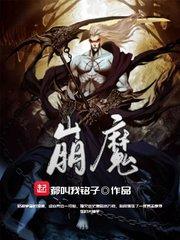 你曾今留在我的心