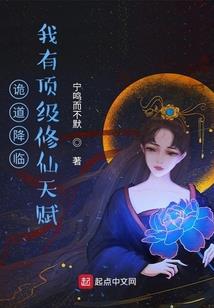 只想宠你一辈子