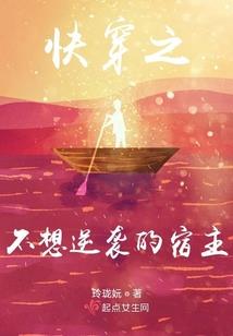 羽墨次元游