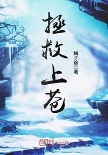 一念无名