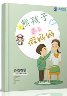 满天星语只为你