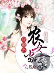 劫后的性福生活