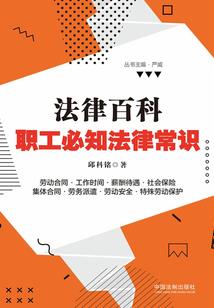 外星旅行大冒险