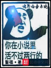 末世之恩赐系统