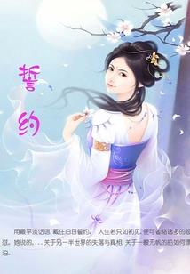 文字游戏从碰到四目开始