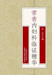 无意存在