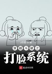 两界游