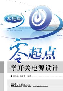 变成你我的回忆