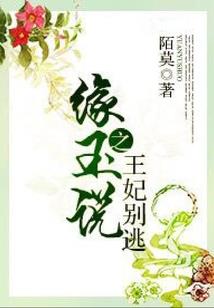 不思议武术之秦汉世界
