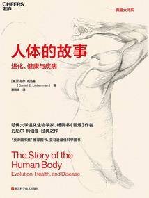 无界星狱