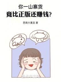 花开的青春年华