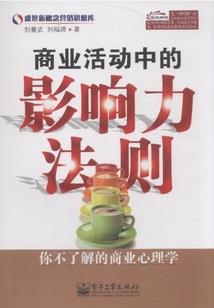 秋霜城夜寒