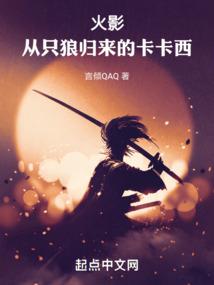 惊悚世界副本boos盯上我了