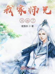 落叶持剑行