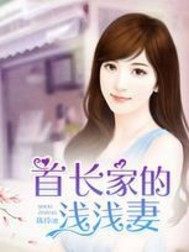 我们曾经说好的呢