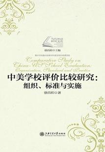 女刑警