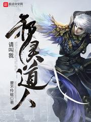 九世天地