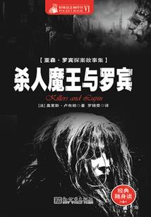 在世界崩坏之前