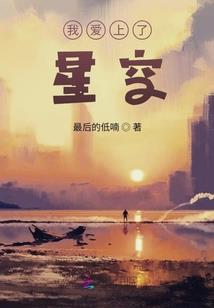 元能曙光