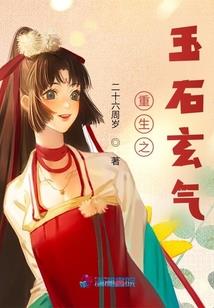 异星空漫行记