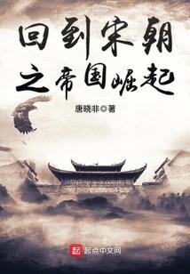 风去