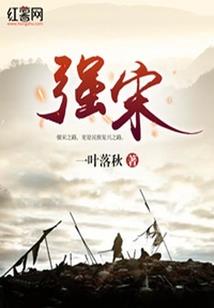 星际炫酷之旅
