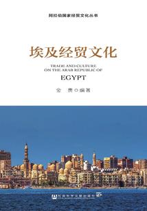 剑斩地魔
