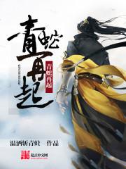 脱单魔法书