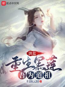 羰城