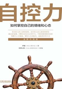 北京一直在等西雅图