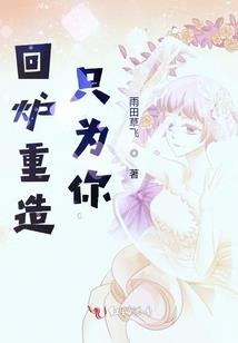爱，一年