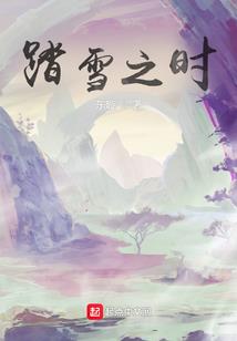 血色黑殿