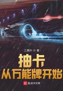 溺凡