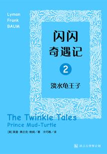 囚血牢笼
