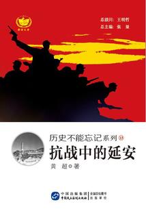 老子是天道