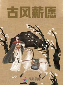 网游—英雄年代