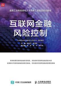 颤栗乐园