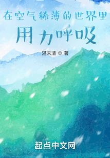 禁忌大帝