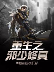 旋转木马的距离