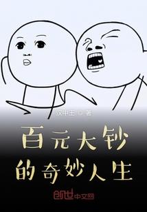 名门宫女