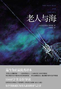 早安，我的巧克力先生(合作)