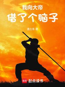 香墓