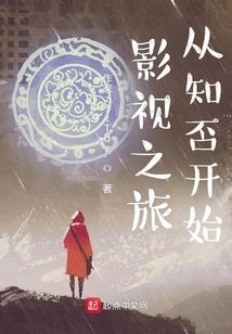 晓蓝天空的一抹紫发
